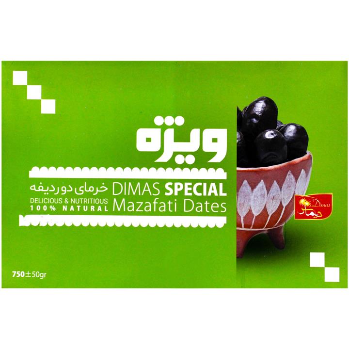 رطب ویژه خرمای دو ردیفه دیماس 750 گرمی